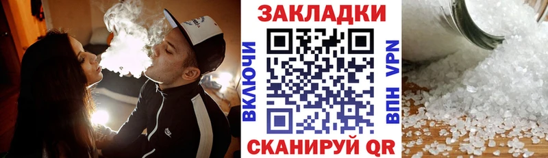 Где найти наркотики Великий Устюг АМФ  СК  МЕФ  ГАШ 