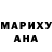 МЕТАДОН VHQ Ayana T