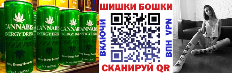 Еда ТГК конопля  купить наркотик  Великий Устюг 