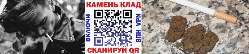 Гашиш гашик  даркнет сайт  Великий Устюг 