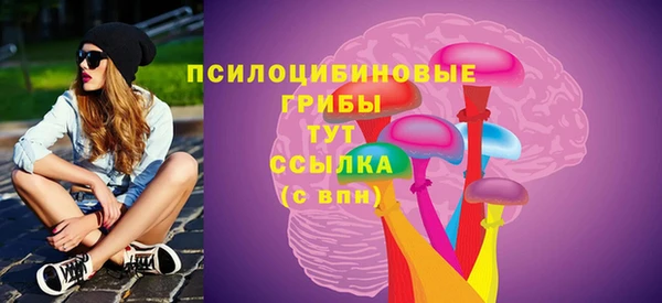 МДМА Аркадак
