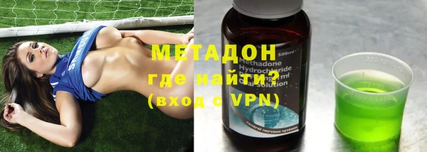 амф Балахна