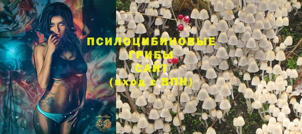 МДМА Аркадак