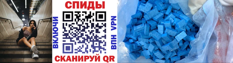 Первитин мет  где продают   Великий Устюг 