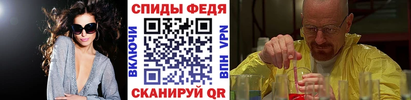 Первитин витя Великий Устюг