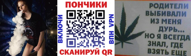 закладка  Великий Устюг  Бошки Шишки VHQ 
